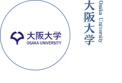 大阪大学