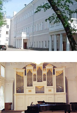 下诺夫哥罗德格林卡音乐学院