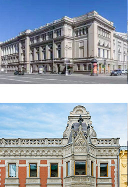 国立圣彼得堡戏剧艺术学院