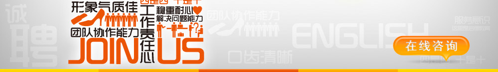 启德北京