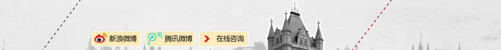 锟斤拷陆锟斤拷锟斤拷锟矫筹拷锟窖拷缁�010-58781616