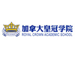 加拿大皇冠学院