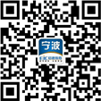 宁波微信二维码-扫一扫