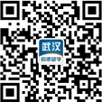 武汉微信二维码-扫一扫