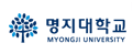 韩国明知大学