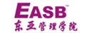 新加坡东亚管理学院
