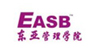 东亚管理学院