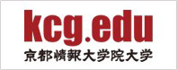 日本京都情报大学院大学