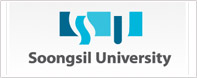 韩国崇实大学