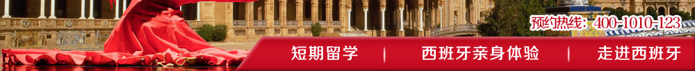 启德广州，400-1010-123