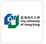 香港城市大学