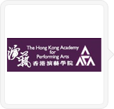 香港演艺学院