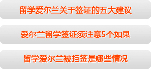 启德教育