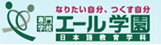 翼路学园-启德留学