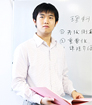 讲座嘉宾-启德留学