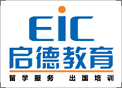 启德资质与荣誉-启德留学