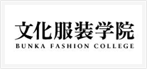 东京文化服装学院 