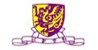 香港中文大学