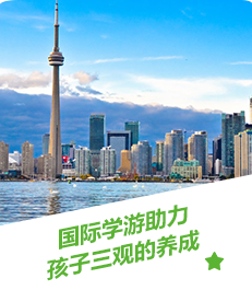 启德考培
