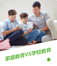 启德考培