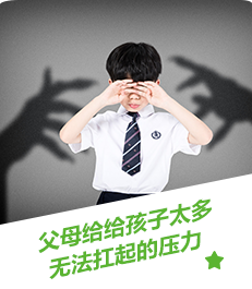 启德考培