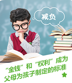启德考培
