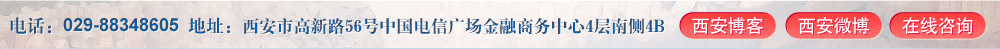 厦门分公司地址