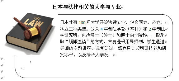 QQ图片20160513155021.png