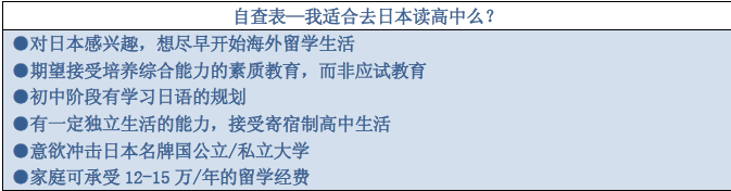 QQ图片20160513160207.png