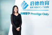 Echo老师