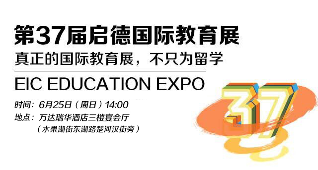 蒙纳士大学qs排名20_2020年QS世界大学排名新鲜出炉丨蒙纳士大