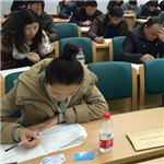 启德教育