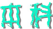 本科