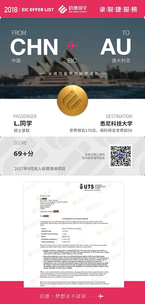 1517795373135377.jpg