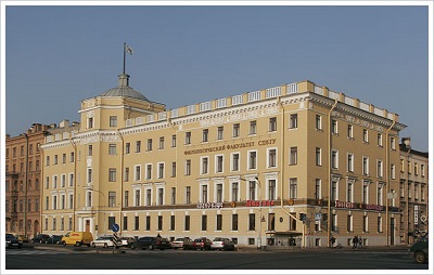 圣彼得堡大学预科楼