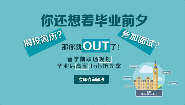 职盈plus.jpg